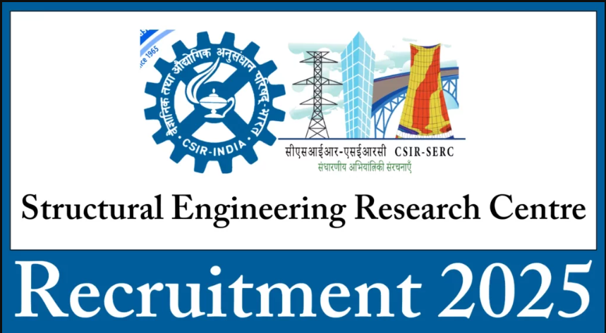 CSIR SERC Recruitment