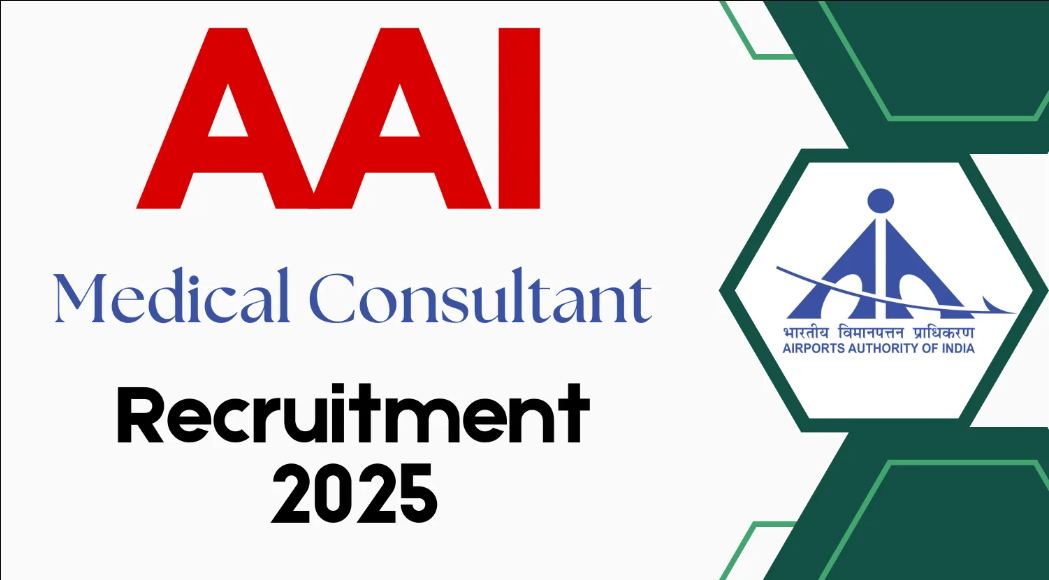 AAI Medical Consultant Recruitment
