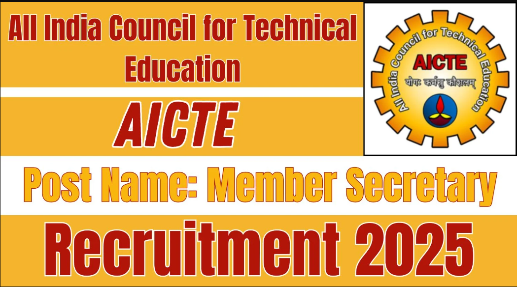 AICTE Recruitment 2025