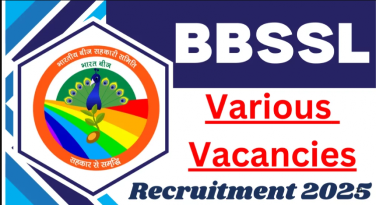 BBSSL Recruitment 2025