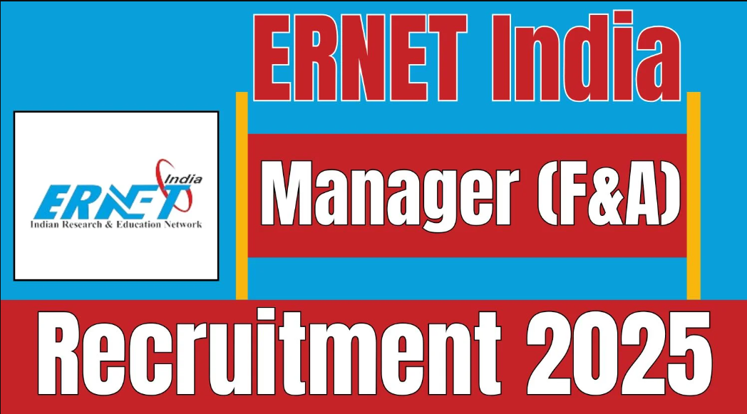 ERNET India Recruitment