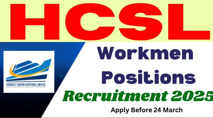 HCSL Workmen Recruitment