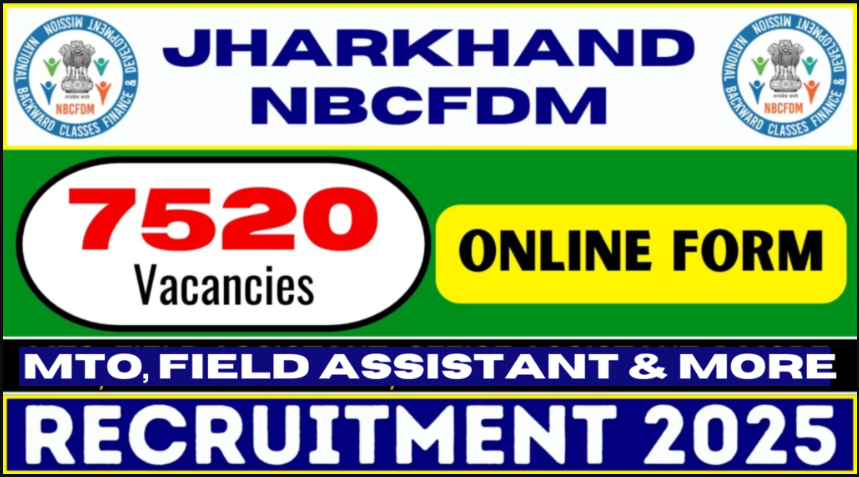 Jharkhand NBCFDM Recruitment