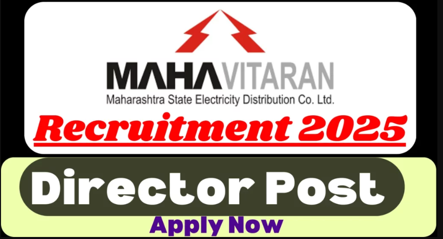 MSEDCL Director Recruitment