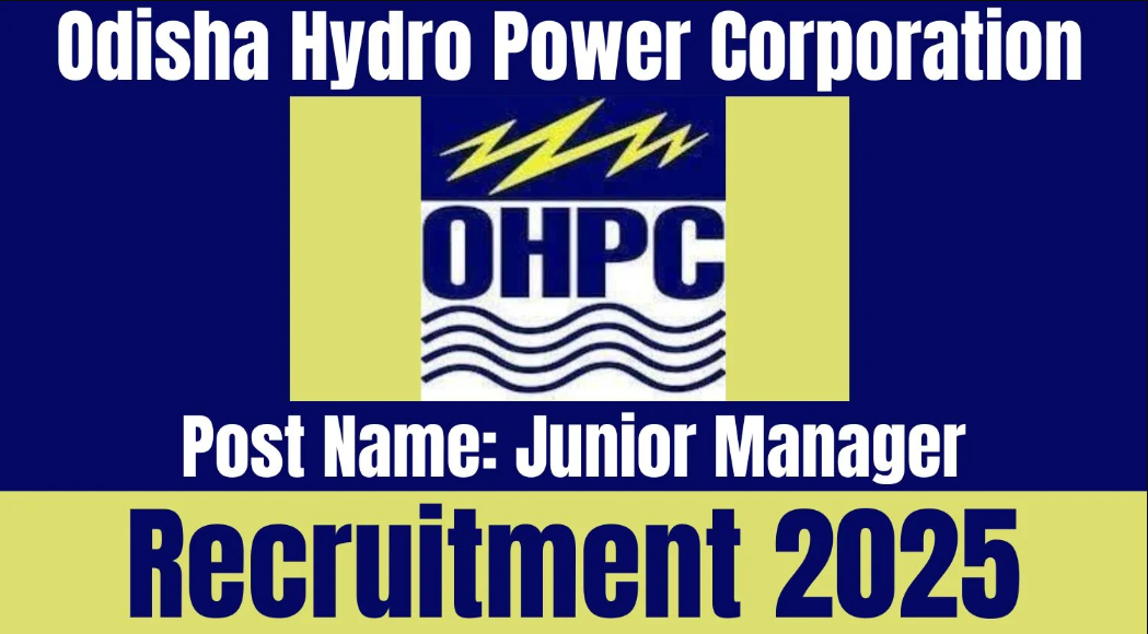 OHPC Recruitment 2025