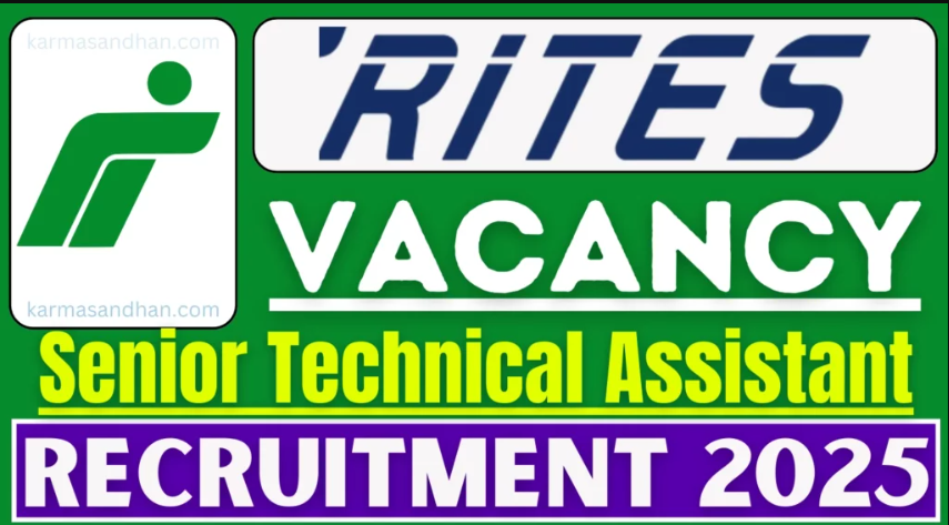 RITES Limited Senior Technical Assistant Recruitment