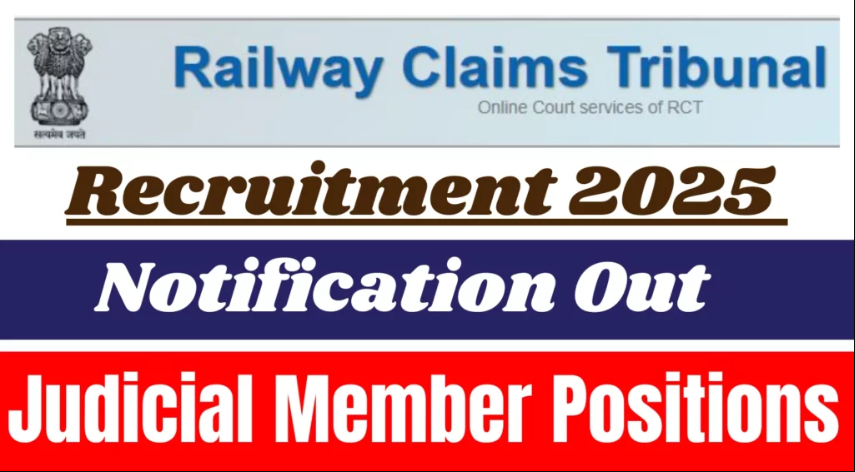 Railway Claims Tribunal Recruitment