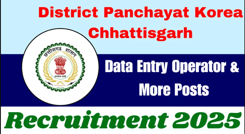 The District Panchayat Korea Recruitment