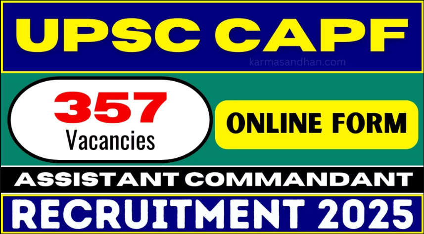 UPSC CRPF Recruitment