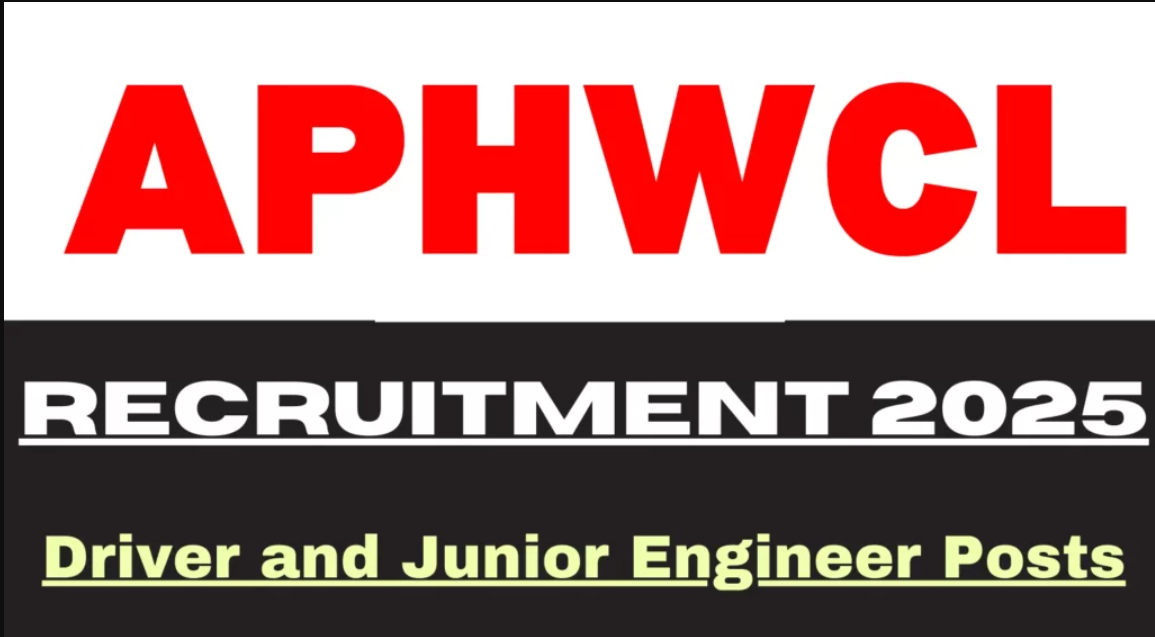 APHWCL Recruitment 2025