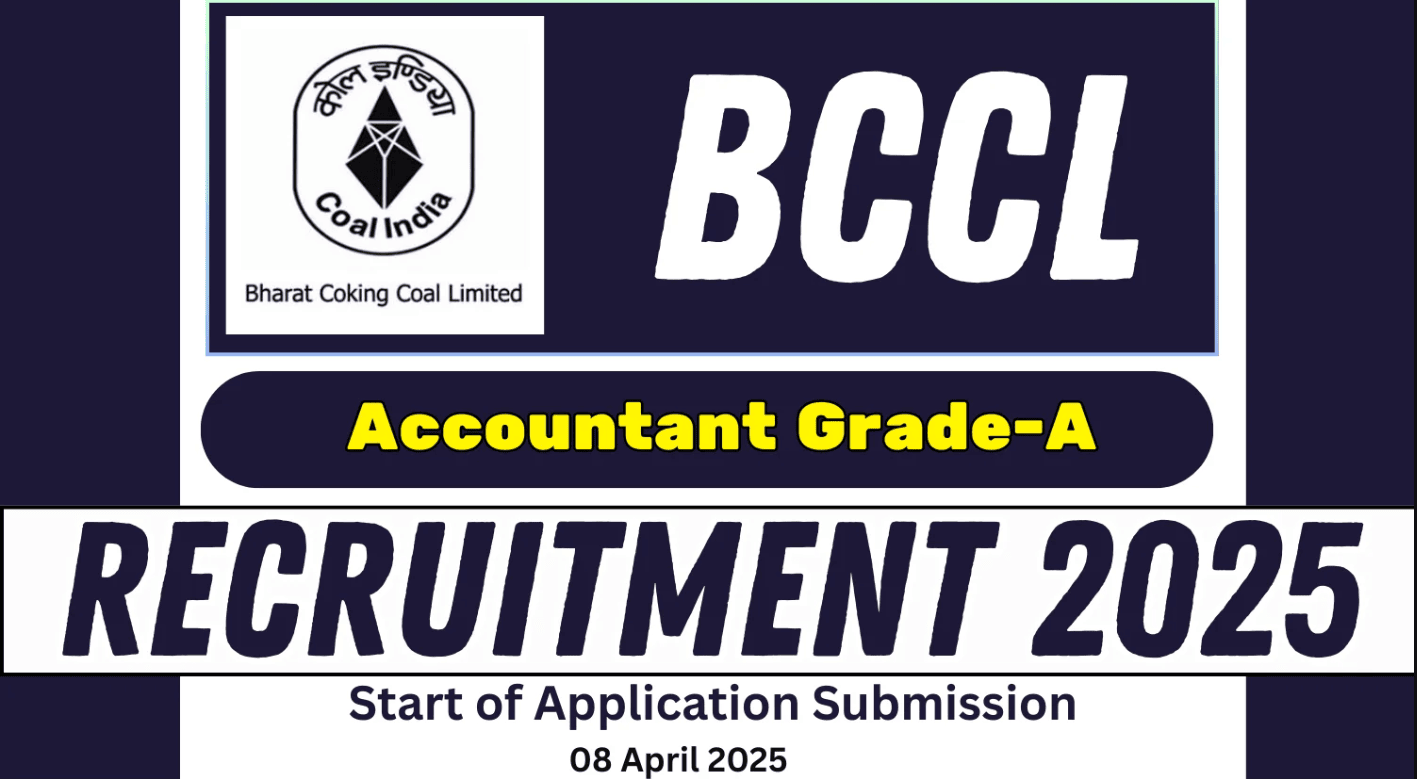BCCL Recruitment 2025