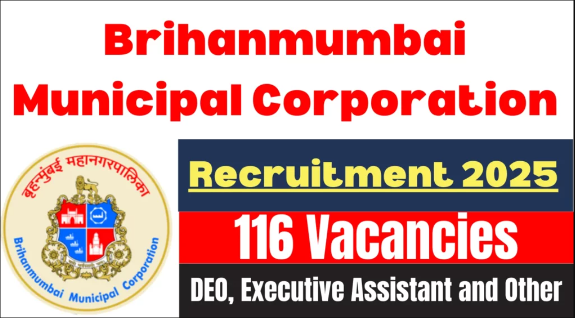 BMC Recruitment 2025