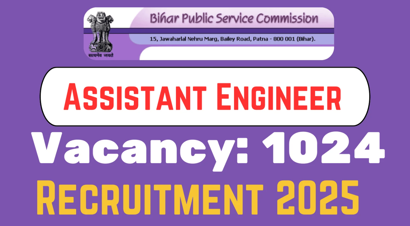 BPSC AE Recruitment 2025