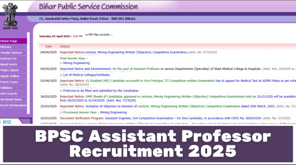 BPSC Assistant Professor Recruitment 2025
