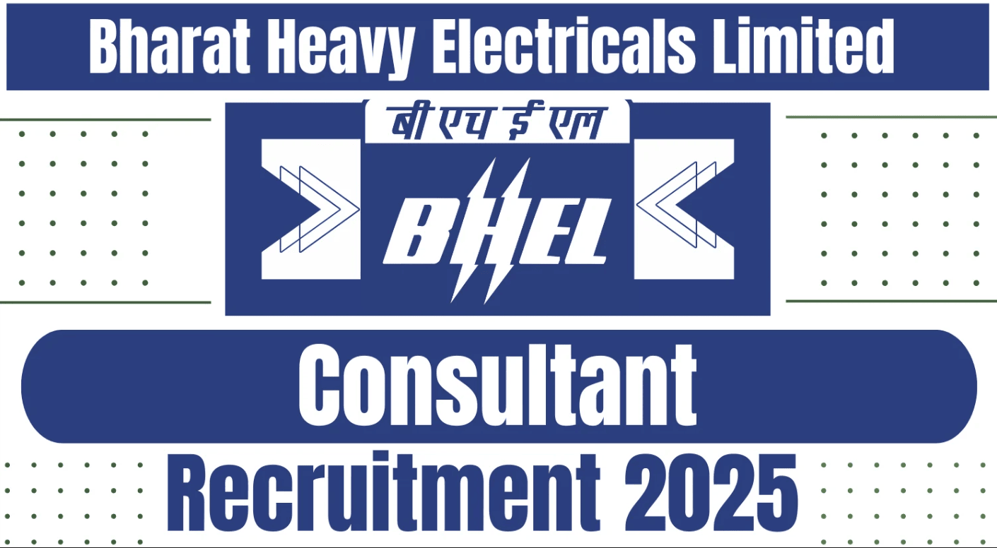 BHEL Recruitment 2025