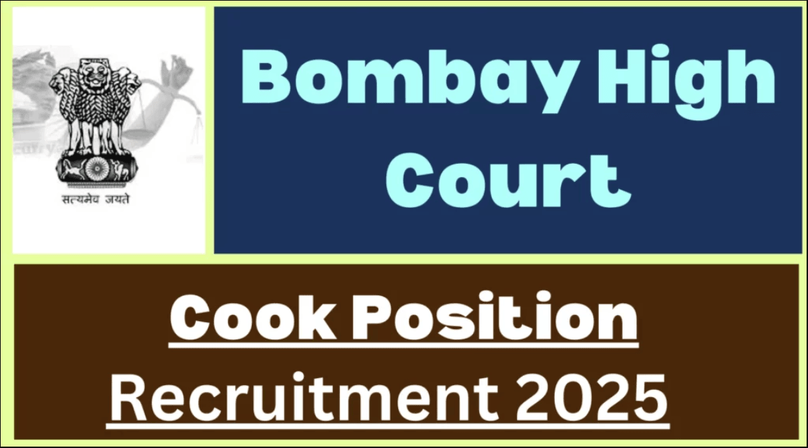 Bombay High Court Recruitment 2025
