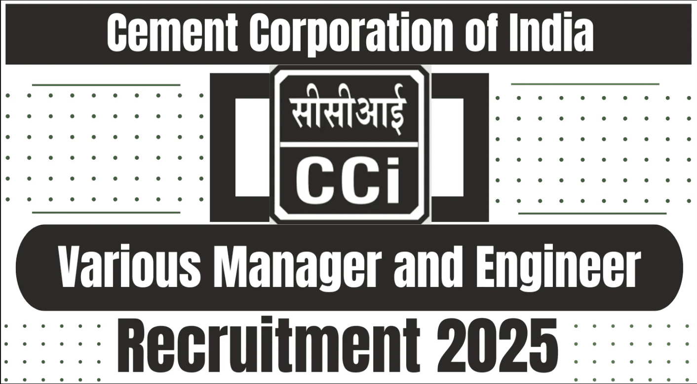 CCI Recruitment 2025