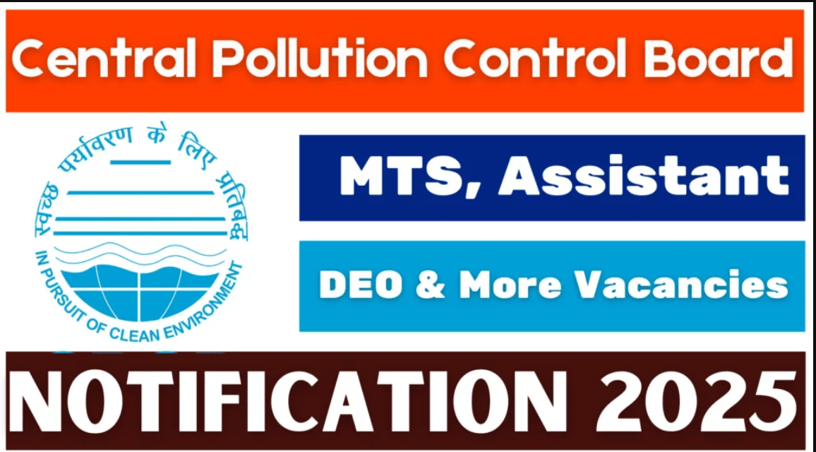 CPCB Recruitment 2025