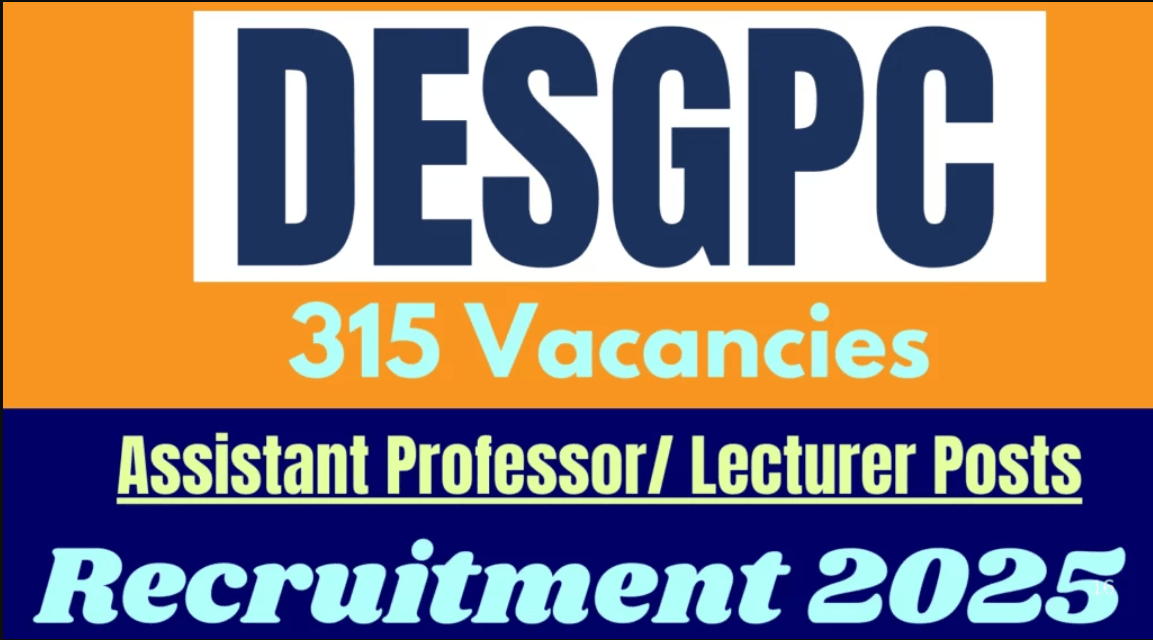 DESGPC Assistant Professor Lecturer Recruitment 2025