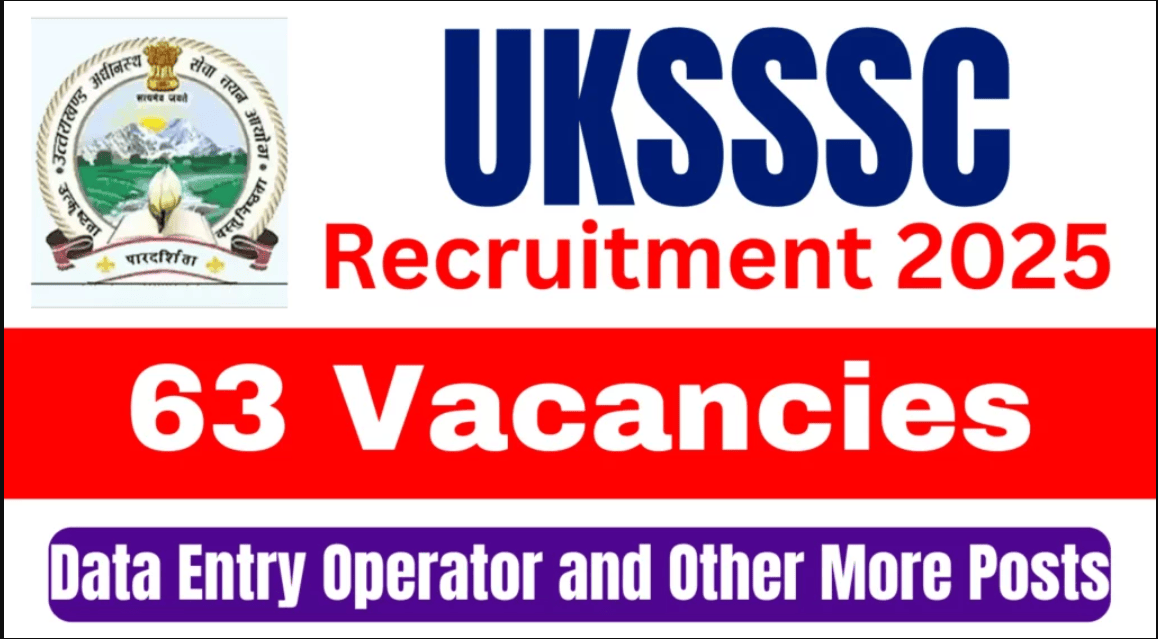 UKSSSC Data Entry Operator Recruitment