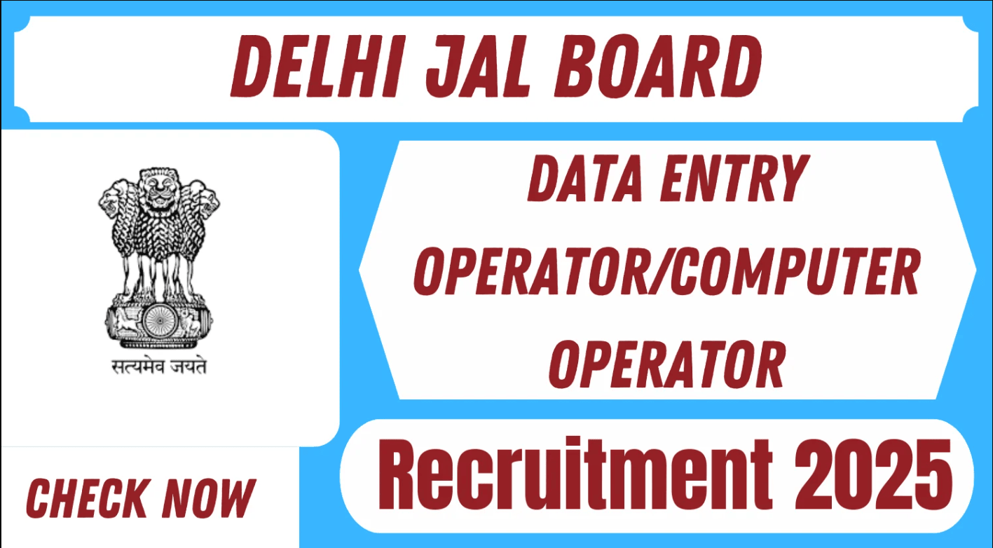 Delhi Jal Board Recruitment 2025