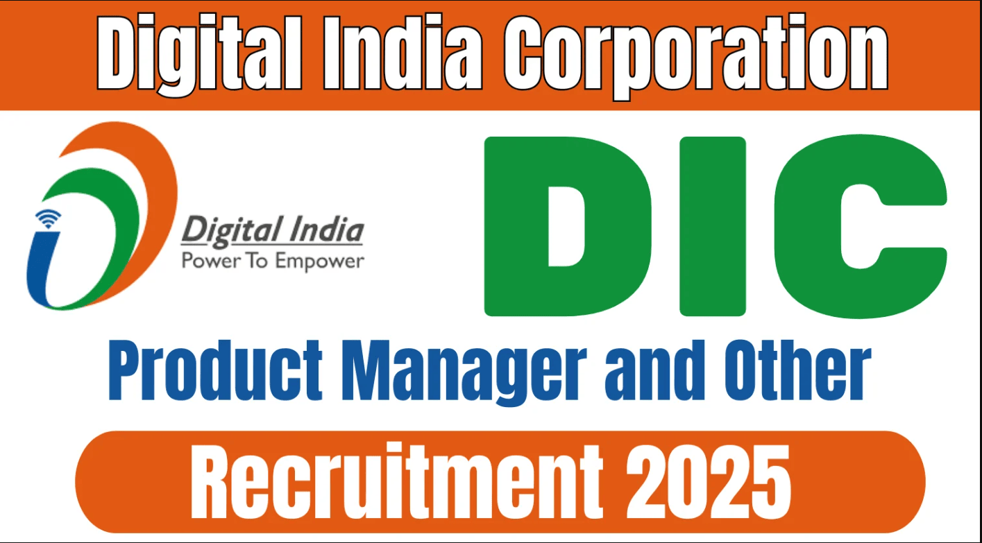Digital India Corporation Recruitment 2025