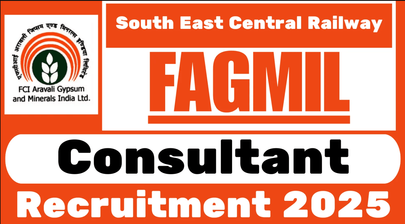 FAGMIL Recruitment 2025