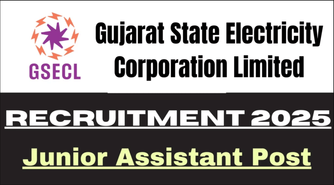 GSECL Vidyut Sahayak Recruitment 2025