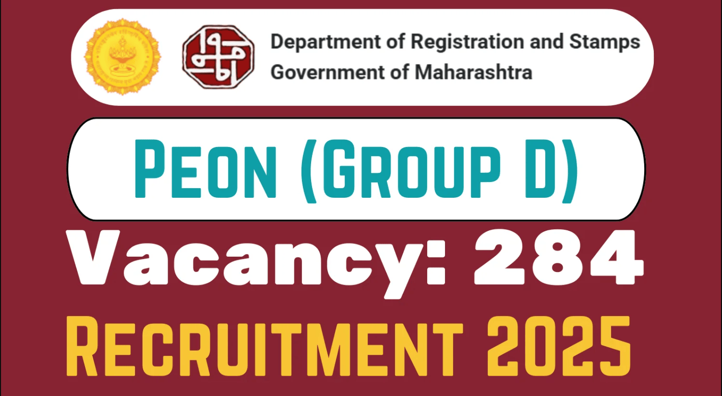 IGR Maharashtra Recruitment 2025