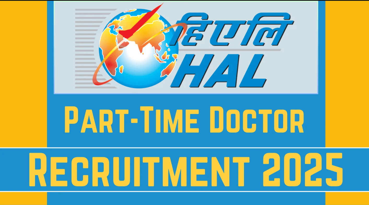 Hindustan Aeronautics Limited Recruitment 2025