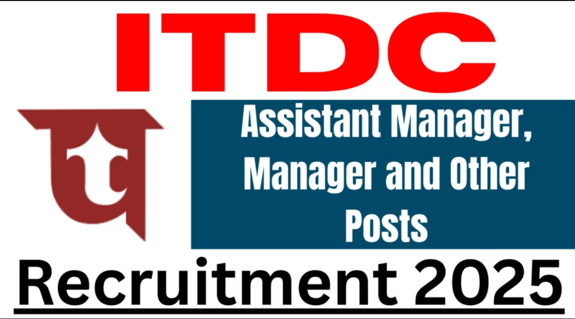 ITDC Recruitment 2025