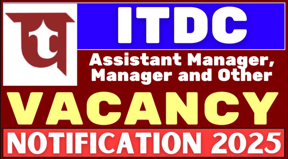 ITDC Recruitment 2025