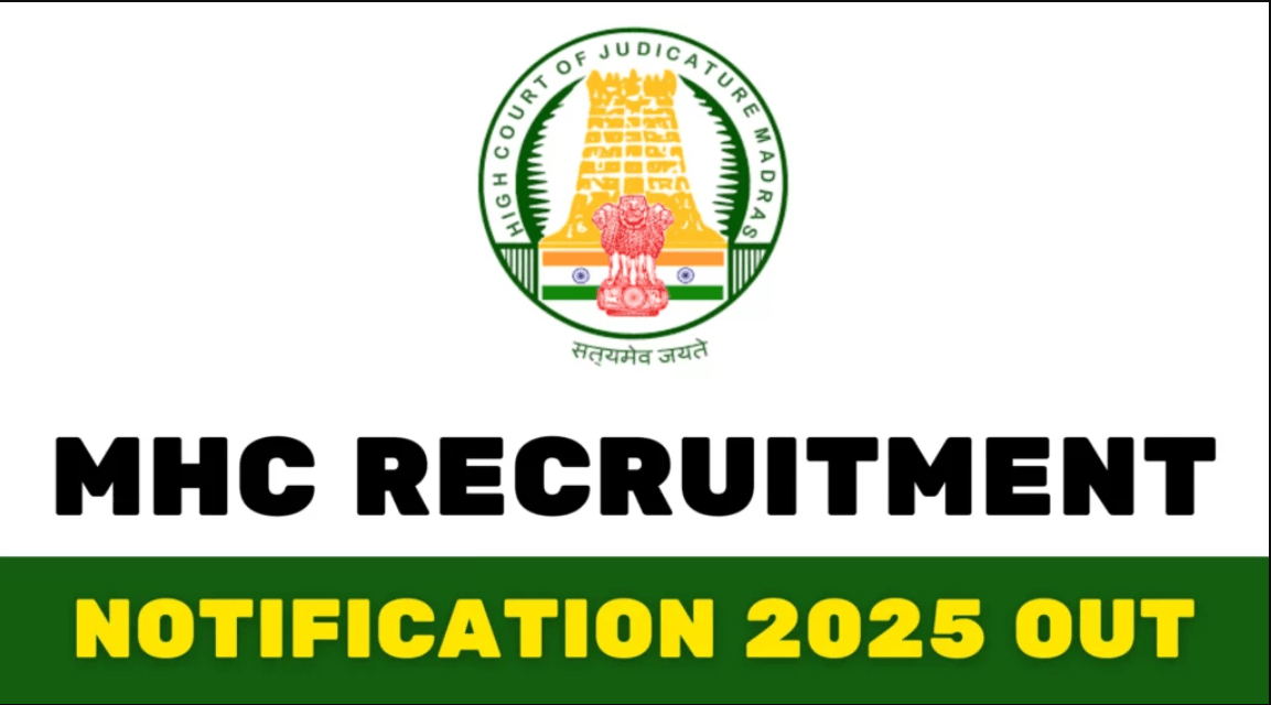 MHC Recruitment 2025