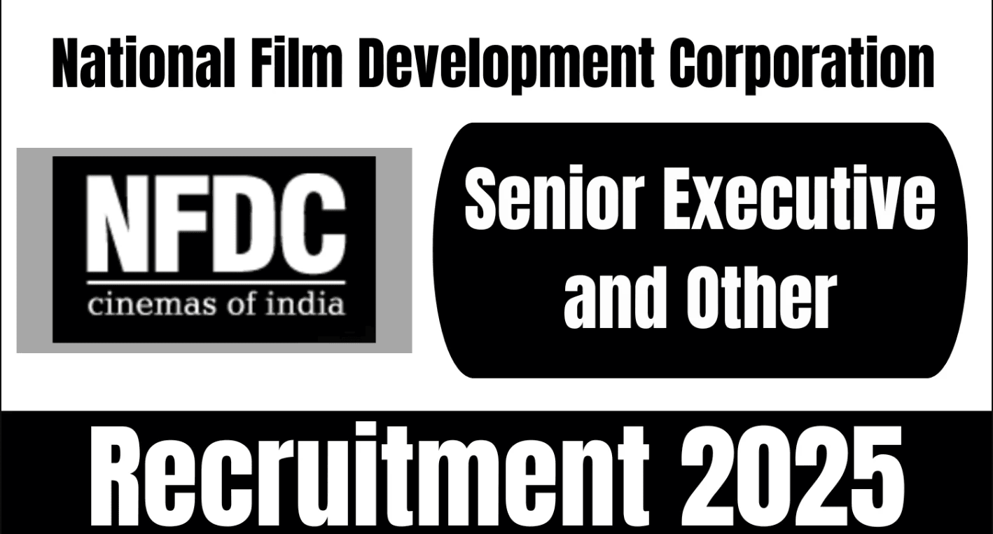 NFDC Recruitment 2025