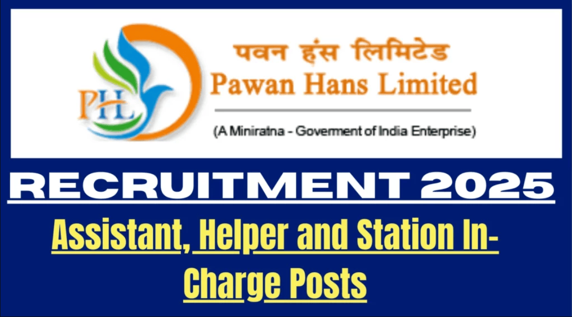 Pawan Hans Recruitment 2025