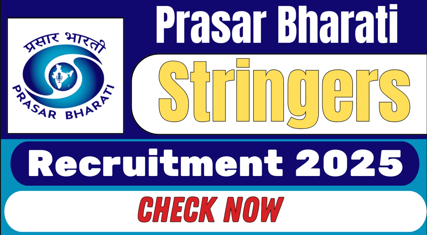 Prasar Bharati Recruitment 2025 – Last Date 16 May Govt Exam Update 1 Prasar Bharati Recruitment 2025