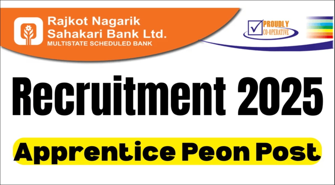RNSB Apprentice Peon Recruitment 2025