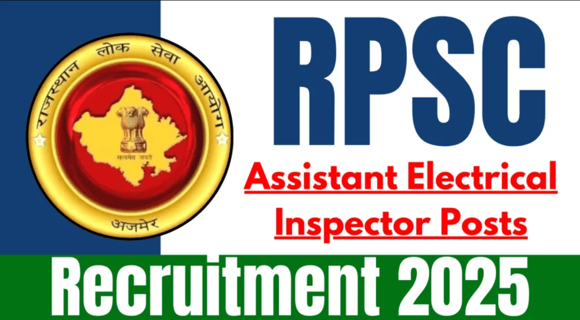RPSC Assistant Electrical Inspector Recruitment