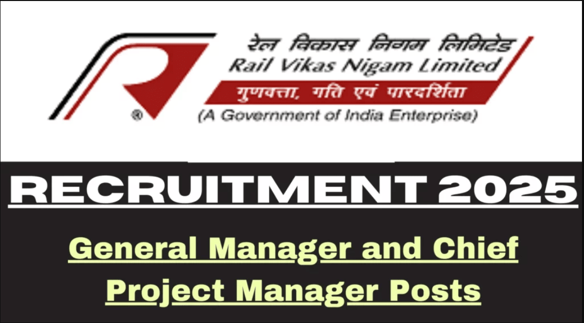 RVNL Recruitment 2025