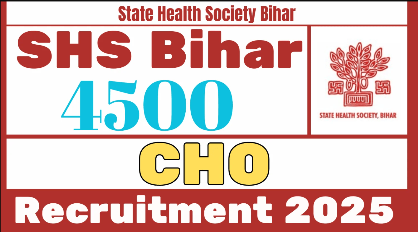 SHS CHO Recruitment 2025