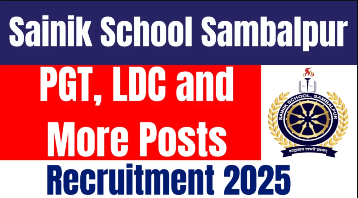 Sainik School Sambalpur Recruitment 2025