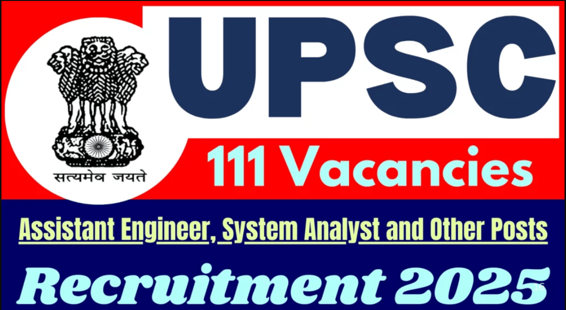 UPSC Recruitment 2025