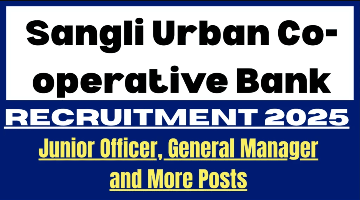 Urban Co-operative Bank Recruitment 2025 – Last Date 30 April Govt Exam Update 1 Urban Co-operative Bank Recruitment 2025