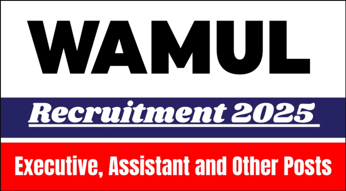 WAMUL Recruitment 2025
