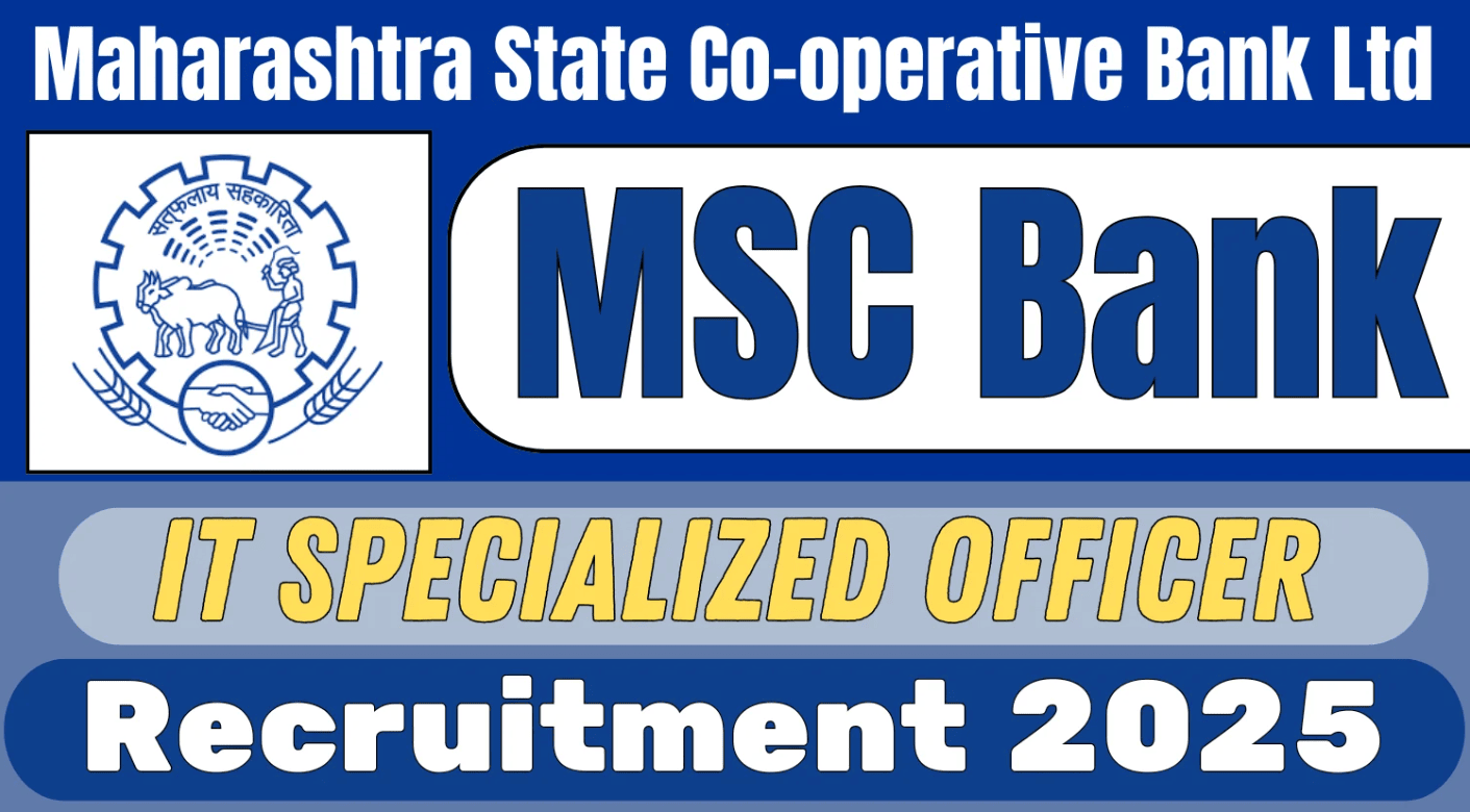 MSC Bank Recruitment 2025