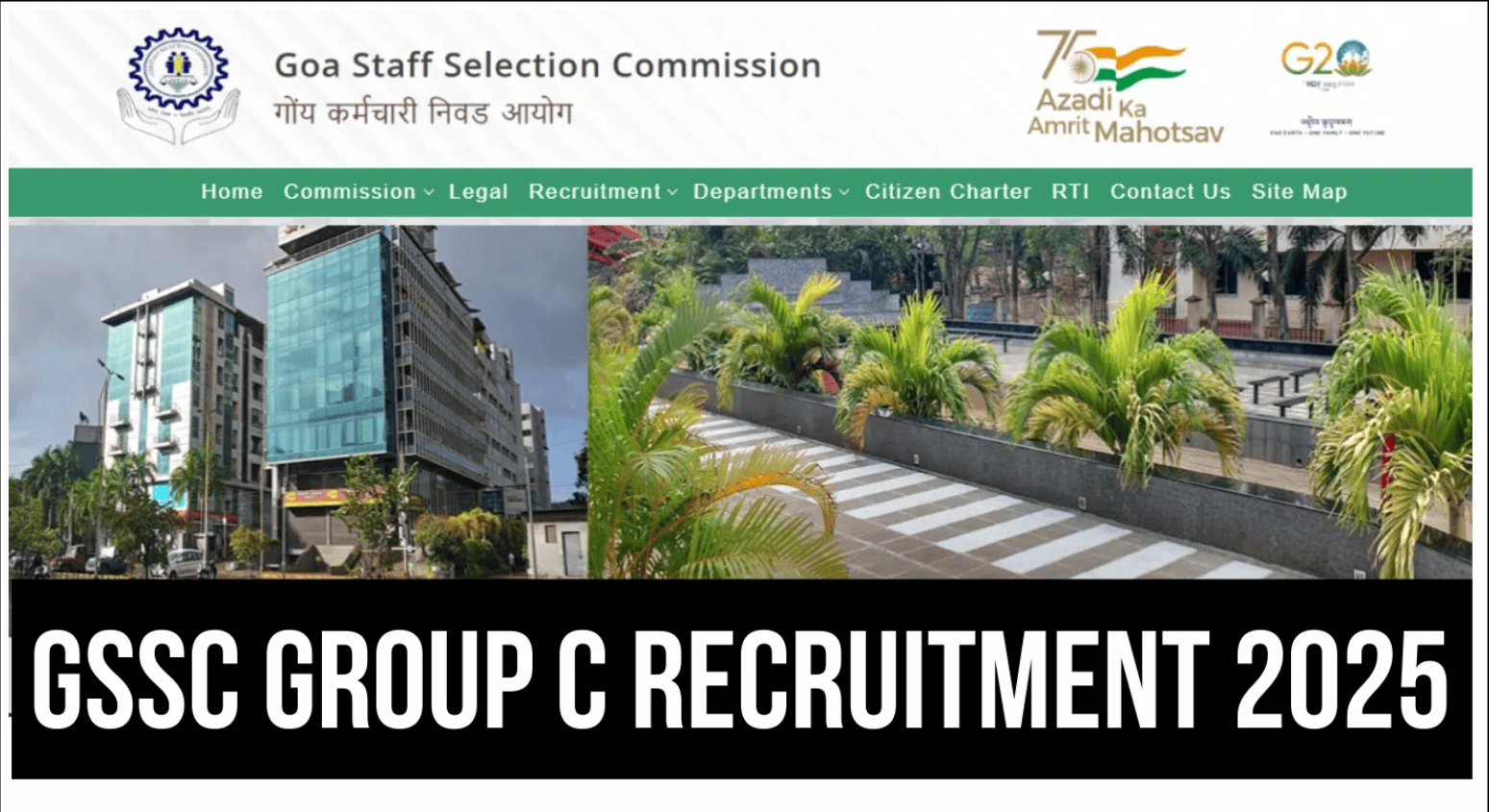 398 Posts - Staff Selection Commission - GSSC Group C Recruitment 2025 – Last Date 23 May Govt Exam Update 1 GSSC Group C Recruitment 2025